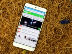 小米5S Plus開(kāi)箱體驗(yàn) 感受這2599元魅力