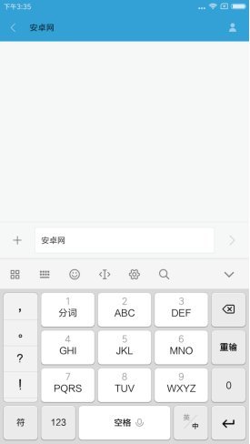 57f9f66d769d7.jpg