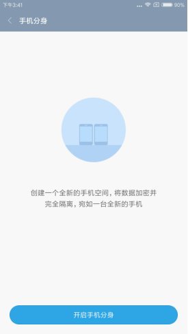 57f9f688949ee.jpg