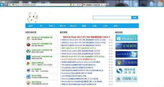 win10系統(tǒng)更新后瀏覽器不能聯(lián)網(wǎng)如何修復(fù)