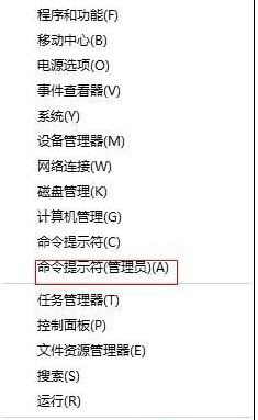 win10系統(tǒng)更新后瀏覽器不能聯(lián)網(wǎng)如何修復(fù)