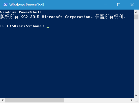 Win10預(yù)覽版11082打開(kāi)PowerShell無(wú)響應(yīng)如何解決？
