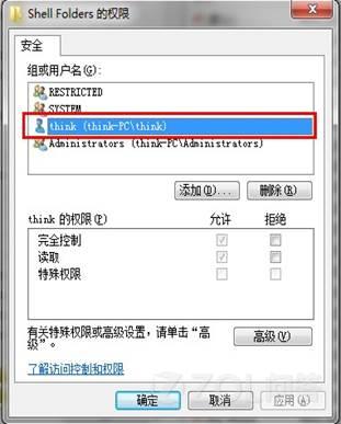 點(diǎn)擊查看大圖