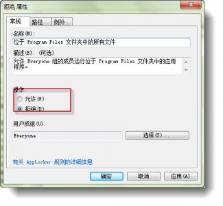 Windows