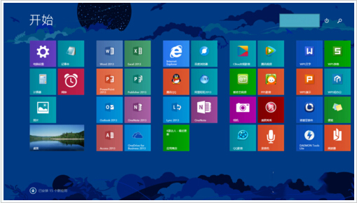 <a href=/tags/25-0.html target=_blank class=infotextkey>win8</a>.1布局完美磁貼的技巧  三聯(lián)