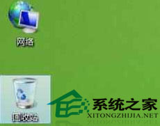 Win8桌面可有可無的系統(tǒng)圖標(biāo)回收站隱藏技巧 三聯(lián)