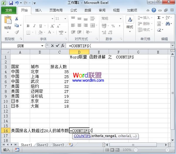 選定函數(shù)公式