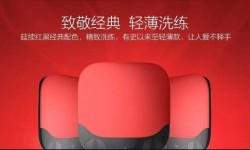 小米盒子3S和天貓魔盒3Pro對比誰更值得購買？最強(qiáng)之爭