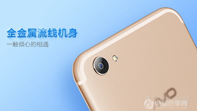 为什么有很多人看不起OPPO和vivo？
