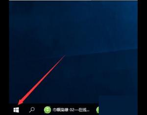 Win10怎么查看磁盤空間使用情況？