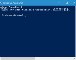 Win10預覽版11082打開PowerShell無響應(yīng)怎么辦