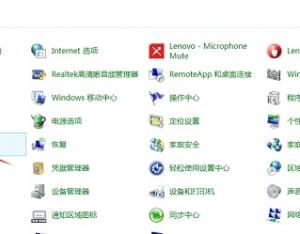 Windows 8.1系統(tǒng)下如何查看當(dāng)前顯卡的顯存大小