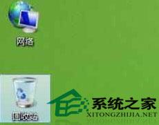 Win8桌面可有可無(wú)的系統(tǒng)圖標(biāo)回收站隱藏技巧