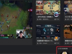 多個美女直播同屏看！狗仔直播即時錄制，幫您留下精彩瞬間