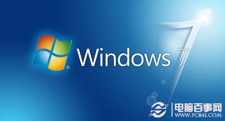 用好<a href=/tags/23-0.html target=_blank class=infotextkey>win7</a>必須記住的70個(gè)技巧 三聯(lián)