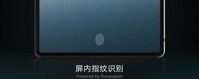 魅族PRO 7雙曲面旗艦即將發(fā)布 經(jīng)典小圓點要回歸？