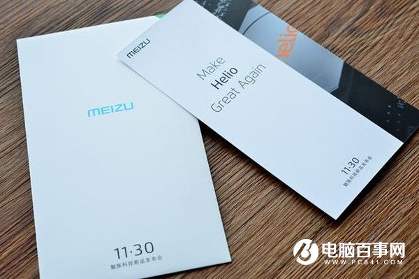 首發(fā)聯(lián)發(fā)科P20 魅藍(lán)Note5或月底發(fā)布