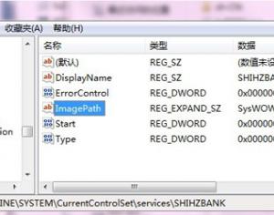 Win10直通车驱动检测不兼容怎么办