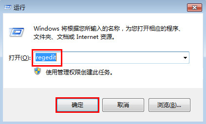 刪除2