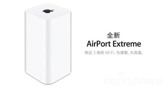 蘋果解散無線路由器團隊 停止開發(fā)AirPort產(chǎn)品線