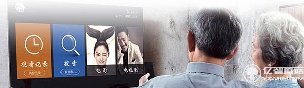 2016年創(chuàng)維盒子新品大盤點 四大價位六款機型推薦