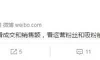 快遞員稱叫收件人實(shí)名簽收遭暴打 警方：已立案調(diào)查