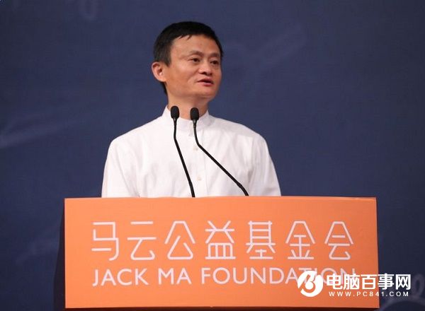 馬云出售990萬阿里股做慈善 網(wǎng)友：再不罵馬云！