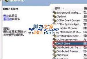 路由器的Reset鍵復(fù)位后初始設(shè)置不管用是怎么回事?