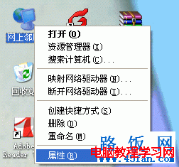 電腦有線使用正常，為什么無線上不了網(wǎng)？