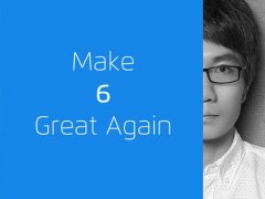 魅族1130發(fā)布會揭秘 除魅藍X還有Flyme 6