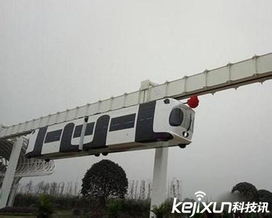 世界首創(chuàng)新能源空鐵在我國(guó)試運(yùn)行 時(shí)速60公里 