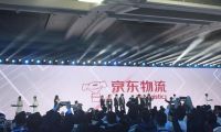 熱鬧的“黑五”購物節(jié)，并不能改變跨境電商的命