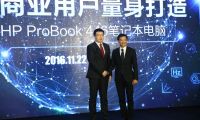 回歸管理本質(zhì) 鼎捷軟件助森赫電梯提速服務(wù)化轉(zhuǎn)型