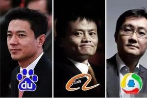 全球芯片公司營(yíng)收二十強(qiáng)：華為未上榜、臺(tái)積電第三
