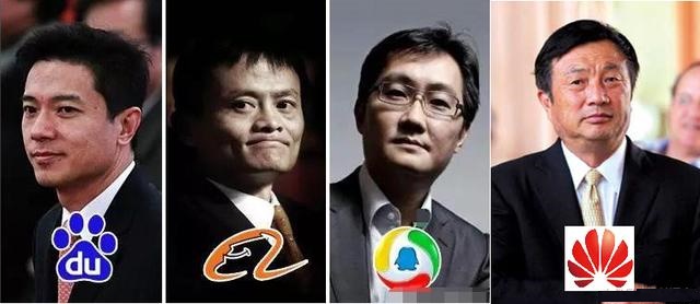全球芯片公司營(yíng)收二十強(qiáng)：華為未上榜、臺(tái)積電第三