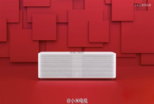小米網(wǎng)絡(luò)音箱開賣 售價399元