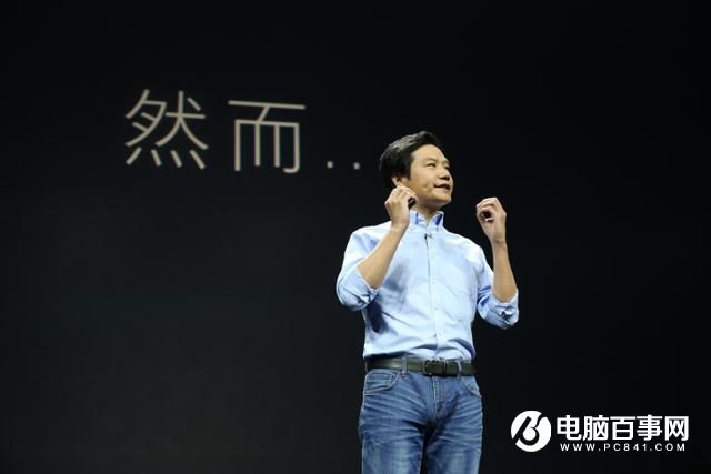 馬云們選擇重回線下 渠道大革命打的什么主意？