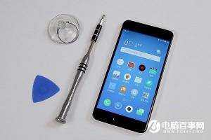 魅藍(lán)5拆機(jī)圖解 主打高顏值 配備指紋識(shí)別功能