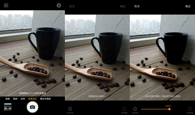 金立S9值得買嗎？金立S9詳細(xì)評測