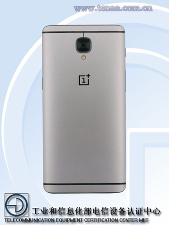 三星S8雙攝技術(shù)曝光布 本周智能手機頭條資訊回顧