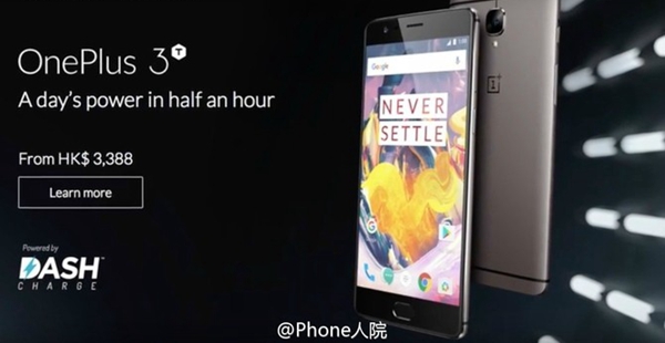 三星S8雙攝技術(shù)曝光布 本周智能手機頭條資訊回顧