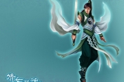 《倩女幽魂2》老玩家的經(jīng)驗(yàn)之談