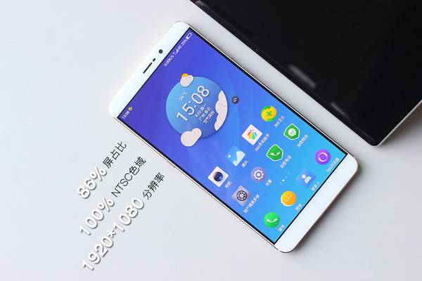 360手機(jī)Q5 Plus