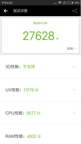 5837add22fda5.jpg
