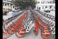 成都百余輛共享單車被拉回城管大院 城管：執(zhí)法有誤