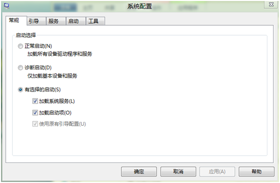 Windows8系統(tǒng)如何進(jìn)行系統(tǒng)配置 三聯(lián)