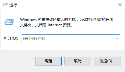 win10應(yīng)用程序無法正常啟動(dòng)