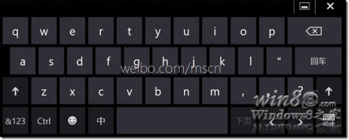 開啟Win8觸摸鍵盤的方法 三聯(lián)