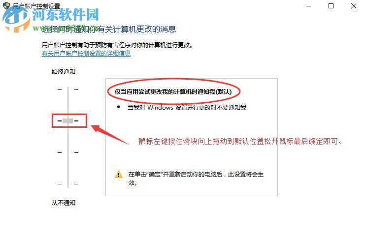 win10 edge打不開