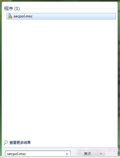 用Windows 7控制策略 徹底困死木馬病毒 三聯(lián)